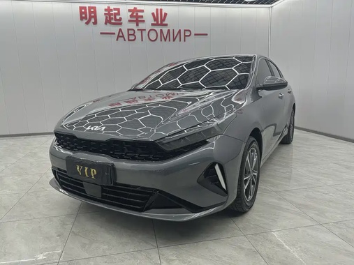 Kia K3 2023