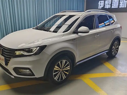 Roewe RX5 2020