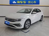 Volkswagen Bora 2024