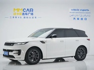 Land Rover Sport 2023