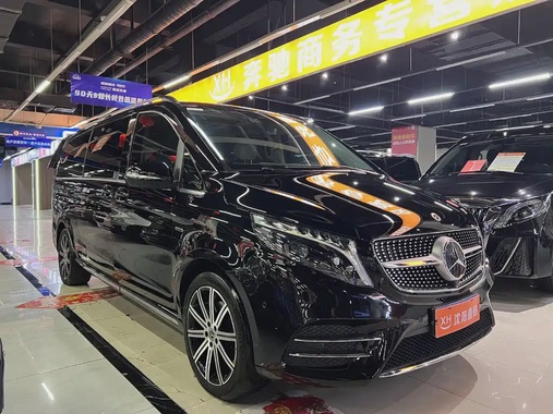 Mercedes-Benz V-Class 2023