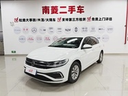 Volkswagen Bora 2024