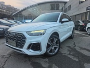 Audi Q5 2022