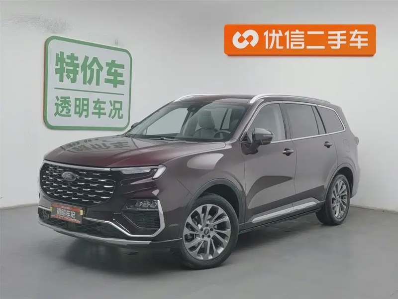 Ford Territory