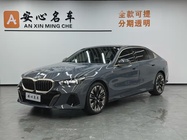 BMW 5 Series 2024