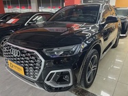 Audi Q5 2023