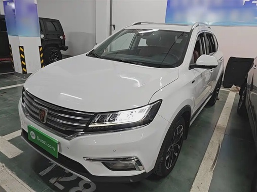 Roewe RX5 2017