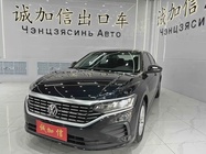 Volkswagen Passat 2022