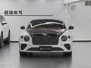 Bentley Continental 2014