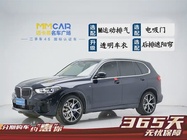 BMW X5 2021