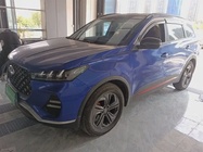 Chery Tiggo 7 2022