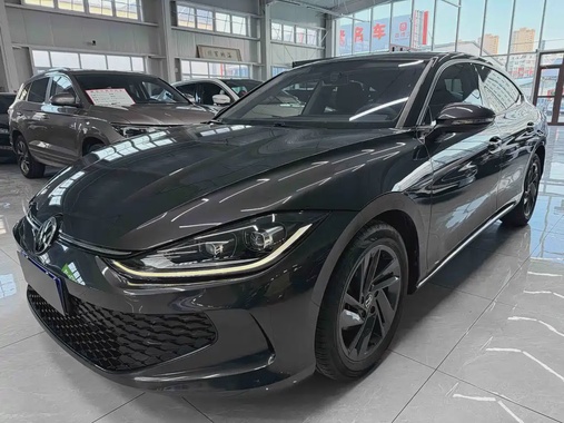 Volkswagen Lamando 2022