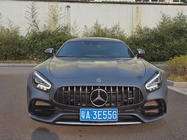 Mercedes-Benz AMG GT 2023