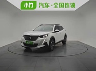Peugeot 2008 2025