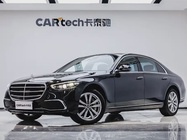 Mercedes-Benz S-Class 2023