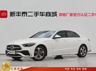 Mercedes-Benz C-Class 2022