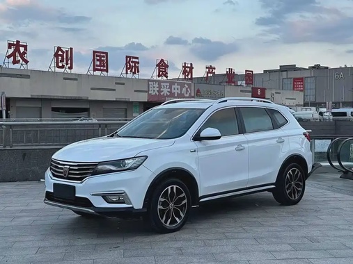 Roewe RX5 2017