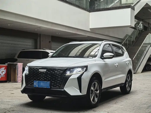 Geely Haoyue PRO 2024
