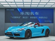 Porsche 718 2016