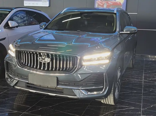Geely Xingyue L 2023