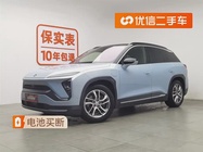 NIO ES6 2020