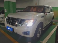 Nissan Patrol 2020