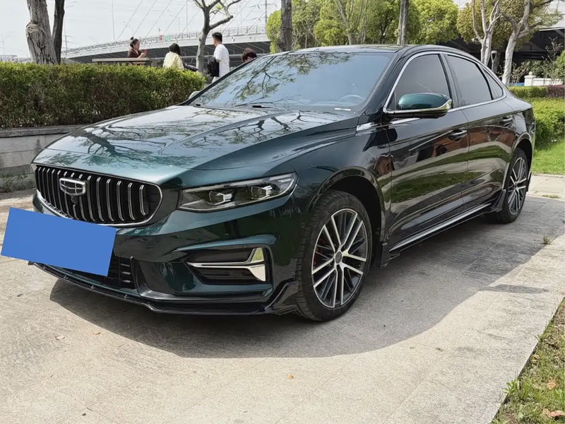 Geely Xingrui