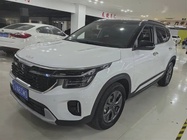 Kia Seltos 2023