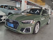 Audi A5 2021