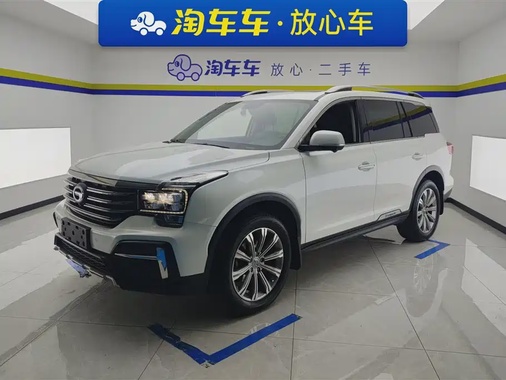 GAC GS8 2020