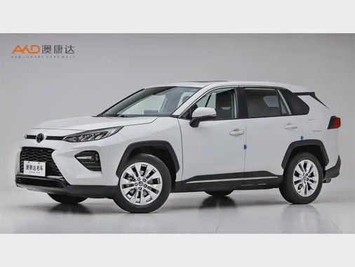 Toyota Wildlander 2021