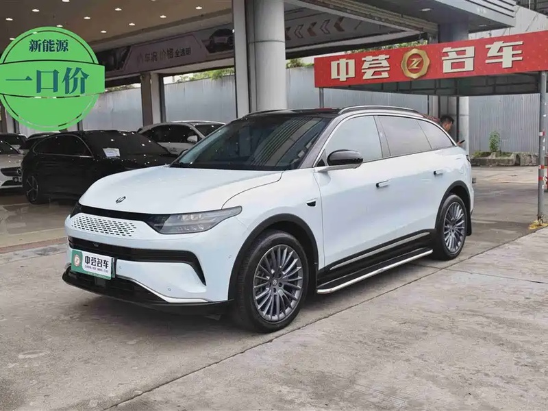 Leapmotor C11