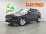 Volvo XC90 2017