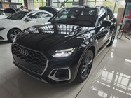 Audi Q5 2023