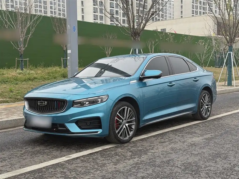 Geely Xingrui
