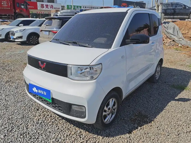 Wuling Mini