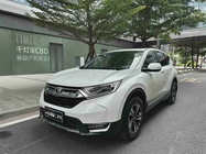 Honda CR-V 2020