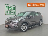 Buick Envision Plus 2016