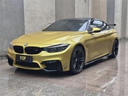 BMW M4 2018