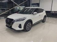 Nissan Kicks 2022