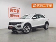 Volkswagen T-Roc 2020