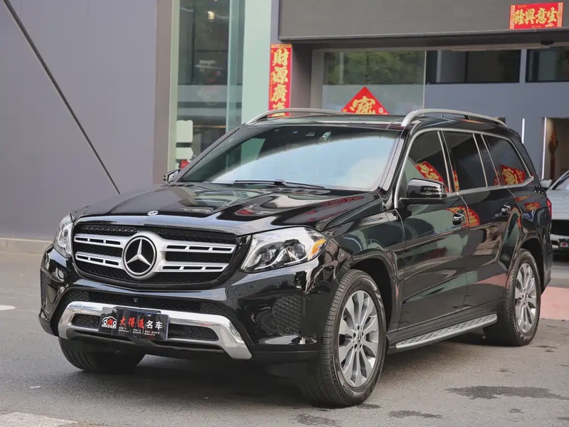 Mercedes-Benz GLS-Class