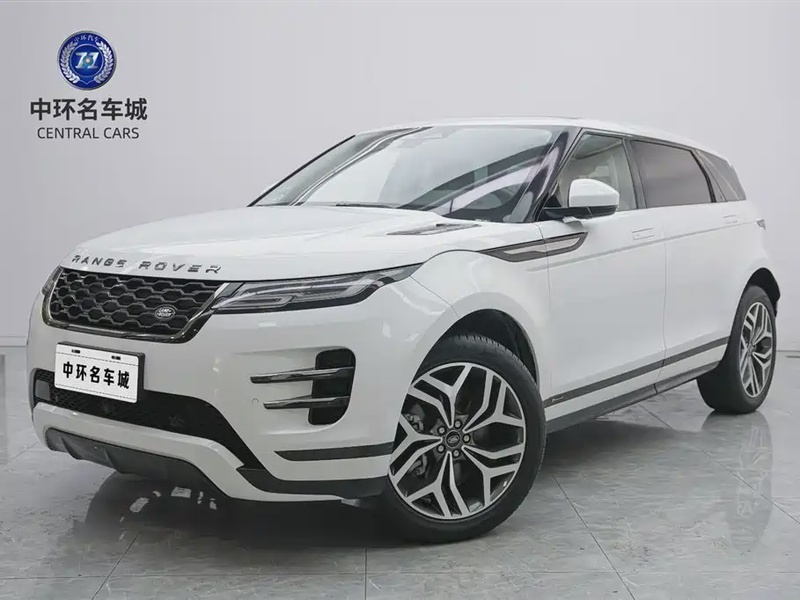 Land Rover Evoque