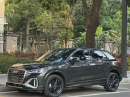 Audi Q2 2022