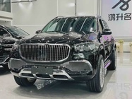 Mercedes-Benz GLS-Class 2023