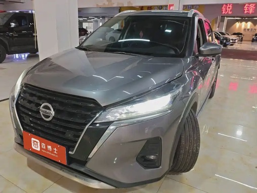 Nissan Kicks 2023