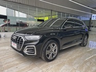 Audi Q5 2021