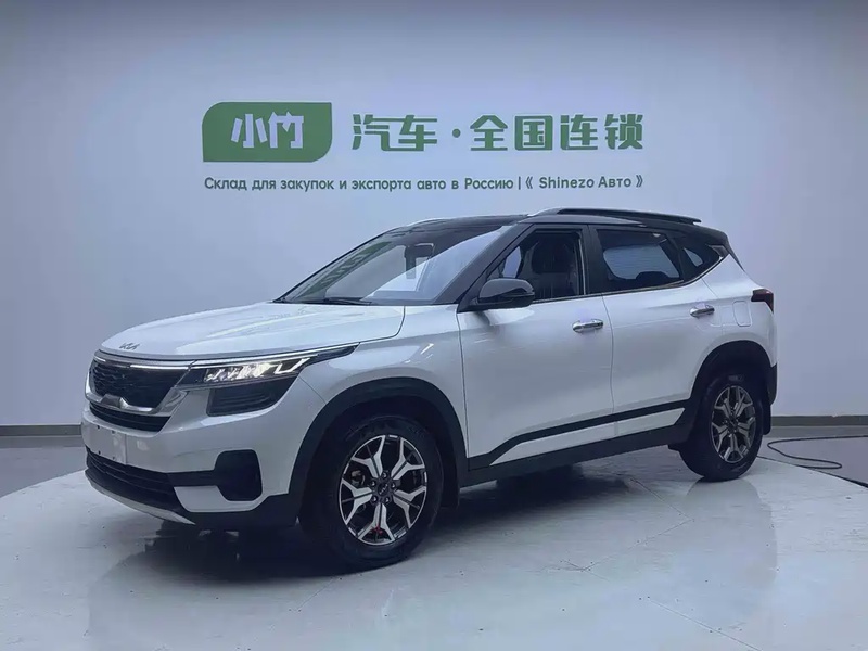 Kia KX3