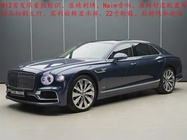 Bentley Flying Spur 2020