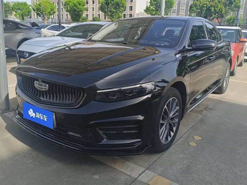 Geely Xingrui